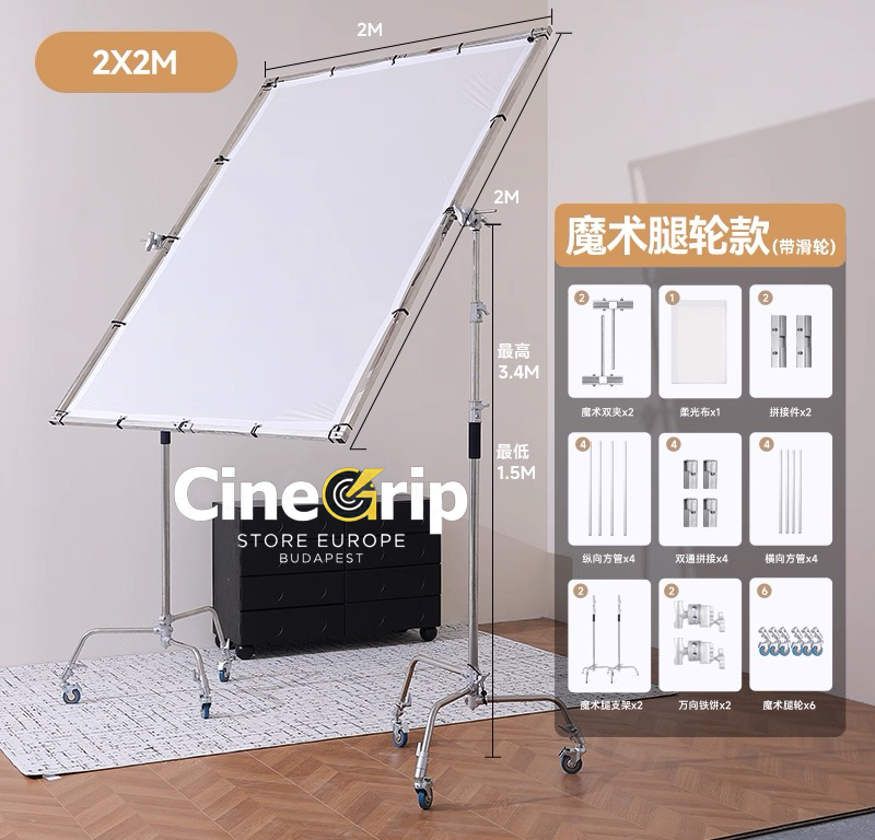 CineGrip Pro Butterfly Diffuser Kit with C-Stand & Wheels (2x2m / 2.5x2.5m / 3x3m)
